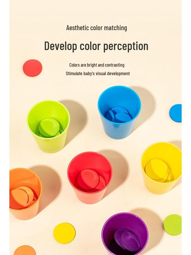 Color Sorting Stacking Cups - Logic & Concentration Game for Kids