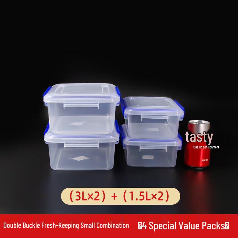 DM Commercial Food Storage Container Set