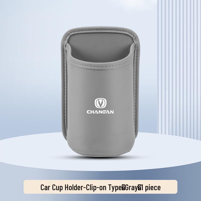 Changan UniV/TZ CS75/55Plus, Oshan Yidong Car Cup Holder & Door Storage Box