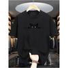 Men And Women Have The Same Gender-neutral And Fashionable Cute Black Cat Pattern Printed T-shirt, Soft Round Neck Summer Casual Short-sleeved