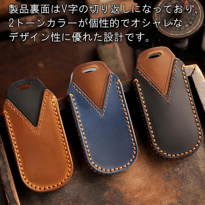 Beetech Works Genuine Leather Key Case F65 F66 F67 U25 J05 J01 Key Cover