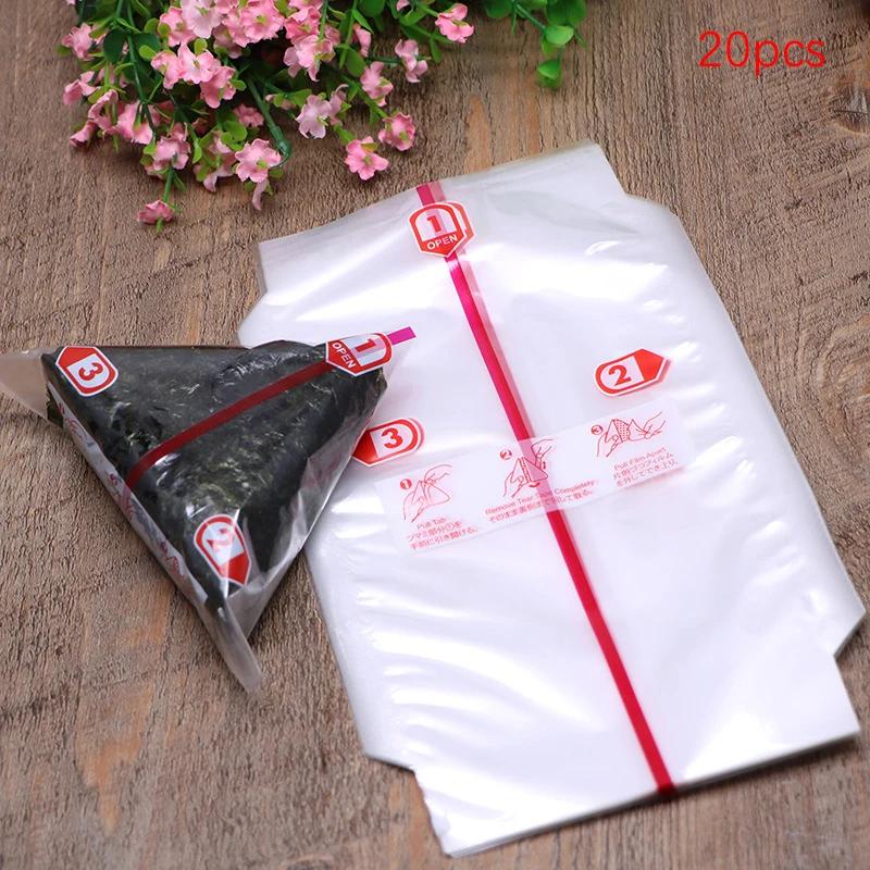 

20/50/100pcs food grade double-layer Japanese triangle Rice and vegetable roll disposable packaging bag sushi bento