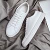 Spring New Men's Shoes Leather Little White Shoes Men's Flat White Shoes Trendy Versatile Suit Casual White Board Shoes