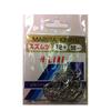 Kinryu H-Line with Hetter, Tin Mutsu, Size 12