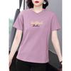 2026 Summer Women's Casual Loose Round Neck Letter Print Short-Sleeve T-Shirt