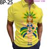 Brazil Flag Print Short Sleeve Zip Polo Shirt, Casual Wear