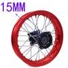 1.85-12 Front Or Rear Dirt Bike Wheel Rim 12inch Pit Bike Aluminum Alloy Circle With 12MM Or 15MM Wheel Axle Hole