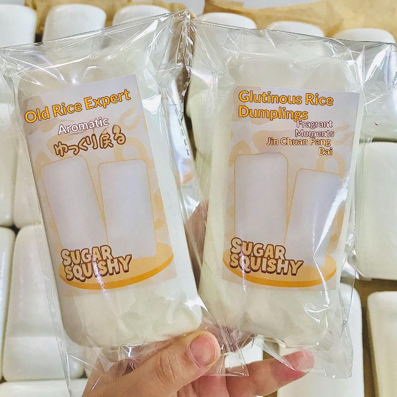 1Pcs Simulation Yogurt Cake Bread Squeeze Toy Slow Rebound Stress Relief Toys Sensory Fidget Toys For Kids Adults Relaxing Gifts