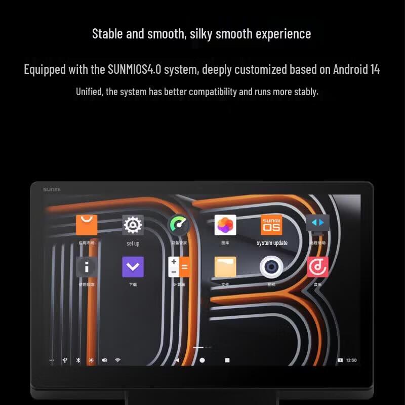 Sunmi D3 Desktop POS Terminal