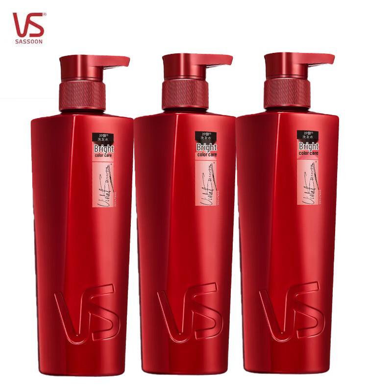 

VS Sassoon Brilliant Color Protection Shampoo