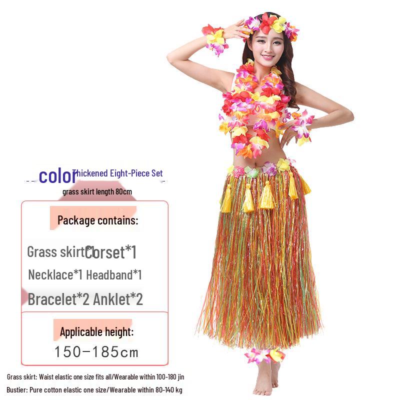 80cm Thick Flowing Grass Skirt Set: Eight-Piece Hawaiian Seaweed Dance Outfit for Adults
