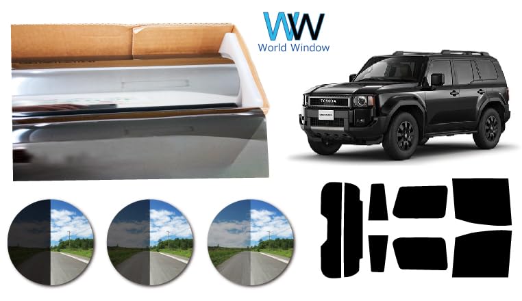 Plus Smoke 05 Film Heat for Rear Sets of Toyota Land Cruiser (3%), Single-Layer (Requires Forming) (GDJ250W/TRJ250W), Pre-Cut