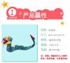 Pok  mon Ekans Evolves Arbok Doll Seviper 88cm with Glue Bone for Styling