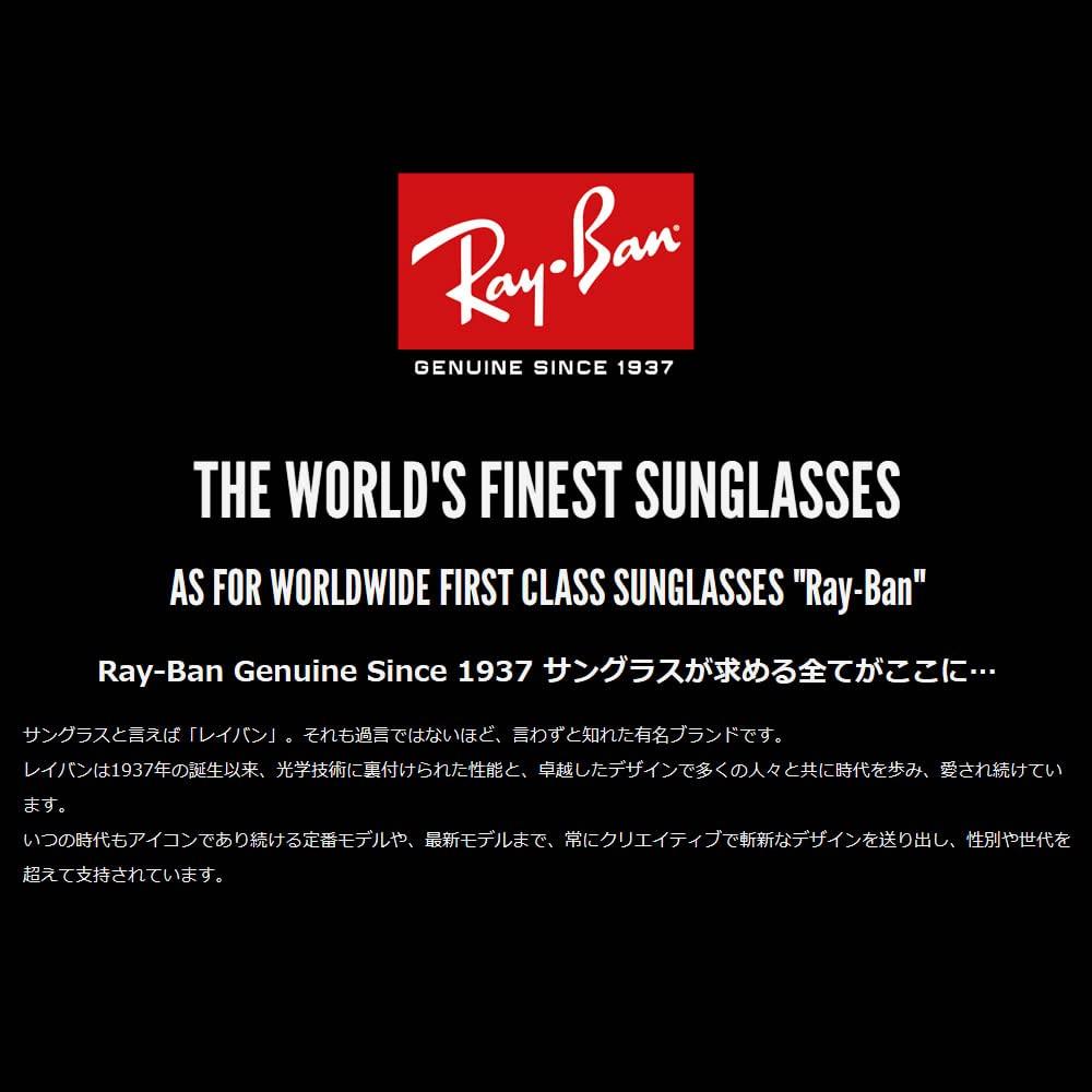 RB2132F 55 Sunglasses Ray-Ban 901/3F