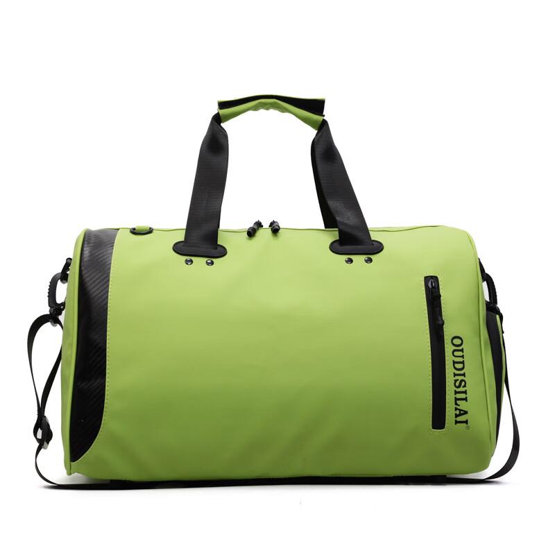 

ZY Outdoor Dry/Wet Separation Sports & Travel Bag