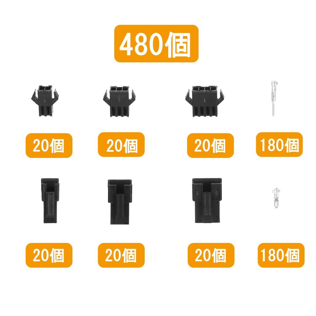 BEHOSHI 480 Pieces JST SM Connector Male/Female Housing SM Terminal