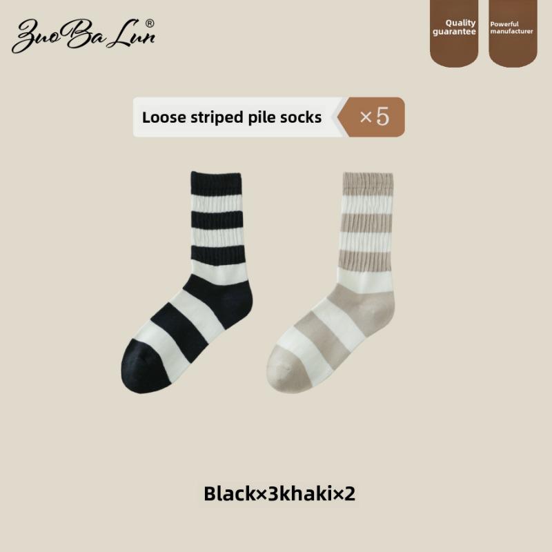 

5 пар женских осенне-зимних цветных полосатых хлопковых носков-труб 5 Pairs