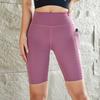 Summer Multicolor Mesh Pocket Yoga Pants High Waisted Stretchy Hip Lifting Bottom Pants