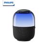 Philips TAS2108 Desktop Smart Speaker