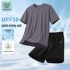 JEANSWEST LIFE Men's Summer Quick-Dry Sports Set