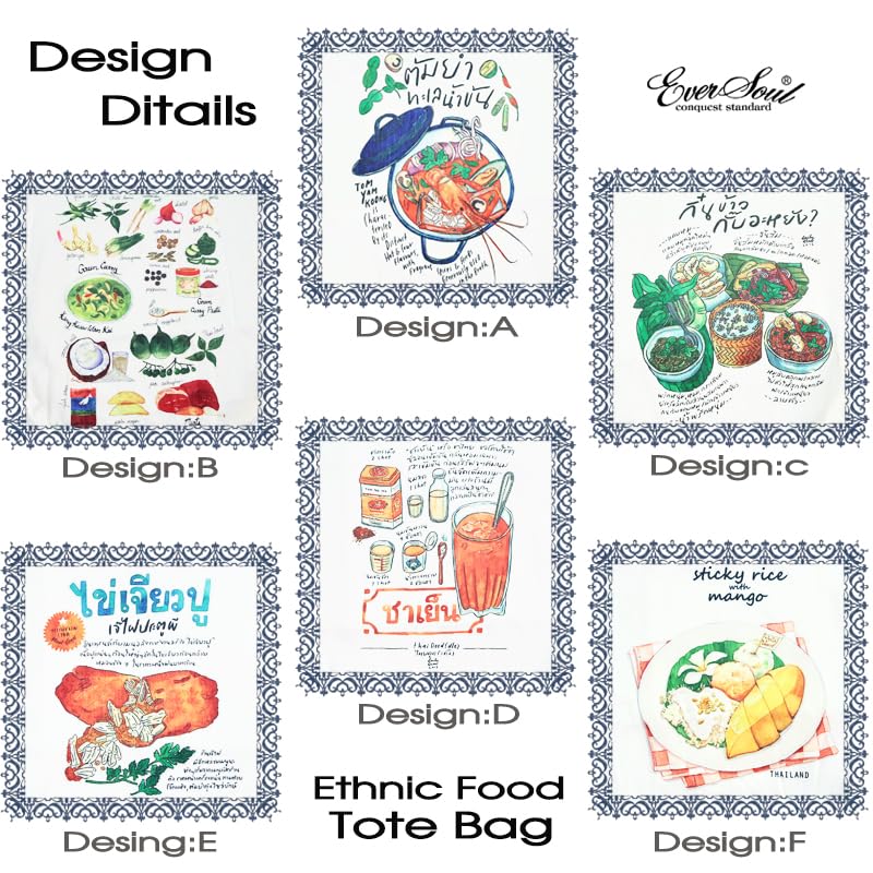 EVERSOUL Tragetasche, Einkaufstasche, Öko-Tasche, Muttertasche, Thailändisches Essen, Niedlich, Camping, Großes Fassungsvermögen, Faltbar, Weiß (Design B) [Produktcode]