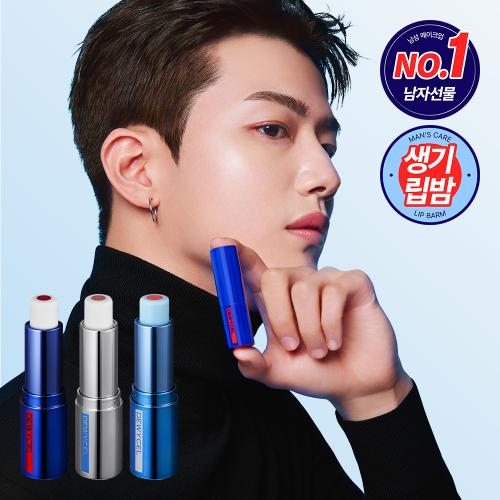 Dewycel Homme Core Balm 4g