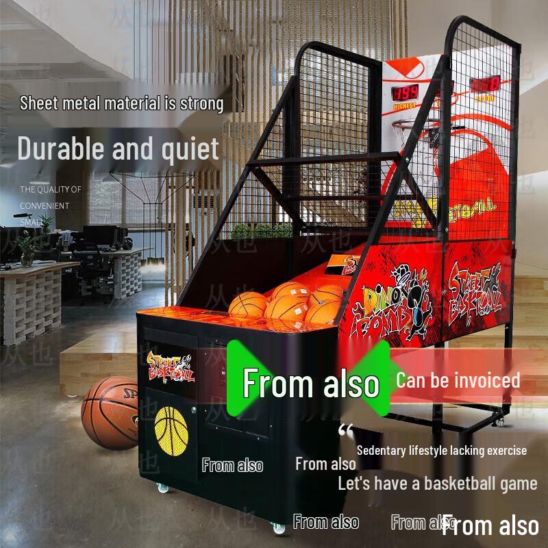Fromye Coin-Operated Arcade Basketball Machine One Size