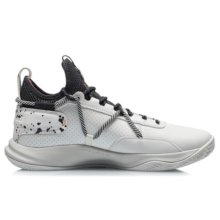Li Ning Speed Team Freizeitschuhe Dämpfung Rutschfest Abriebfest Niedrig geschnitten Basketballschuhe Herren Silber Weiß ABPQ047-3