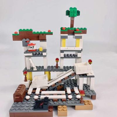 My World Mine Set Building Blocks with Mini Figure Children DIY Bricks Construction Toy Garden Landscape Design Educational Gift