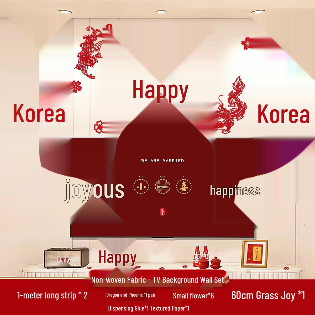 Double Happiness Wall Décor Set: Wedding Room & TV Background Decoration.