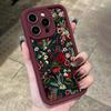 For iPhone 17 16 15 14 13 12 11 Pro Max Air Case Vintage Floral Pattern Silicone Cover For iPhone XS Max XR X 7 8 Plus 16E Funda