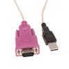 1.5 Meters Usb To Rs232 Adapter Cable Usb To Rs232 9Pin Db9 Com Serial Port Cable Port Adapter Dual Chip