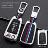 Haima V70 M3 M5 M6 M8E3 Genuine Leather Key Case & Keychain