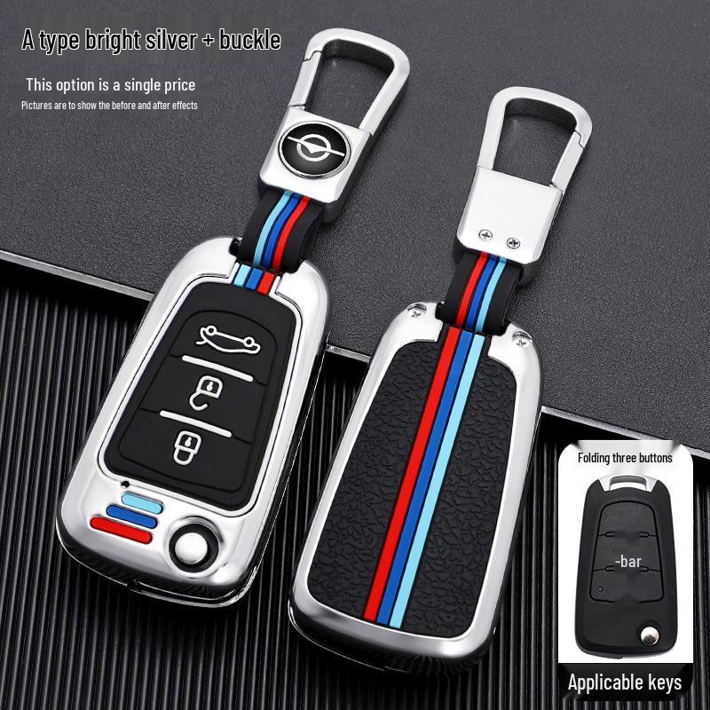 Haima V70 M3 M5 M6 M8E3 Genuine Leather Key Case & Keychain