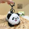 Wearing Carrying Bamboo Glasses Panda Aromatherapy Plush Keychain Pendant Bag
