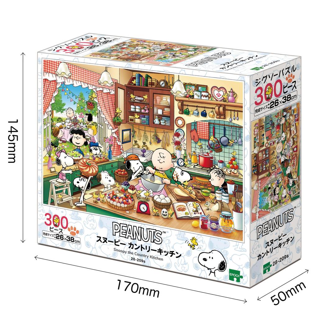 EPOCH Jigsaw PEANUTS Snoopy Country Kitchen Includes and Score Ticket 300-Piece Puzzle, (26x38cm), 28-209s, Glue, Spatula,