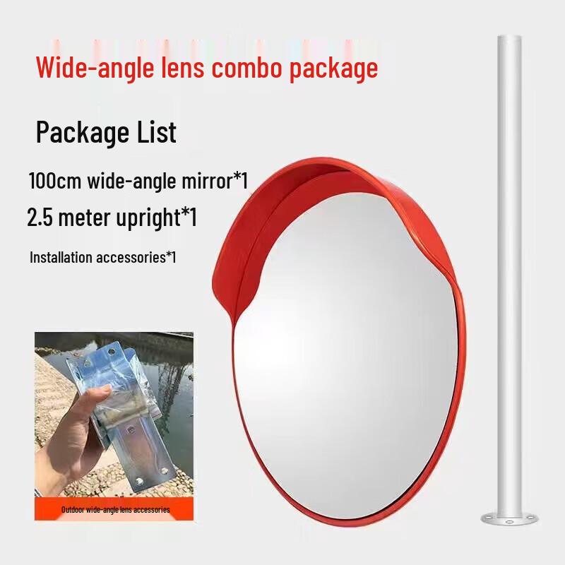 GOWKE Traffic Wide-Angle Security Mirror 100cm
