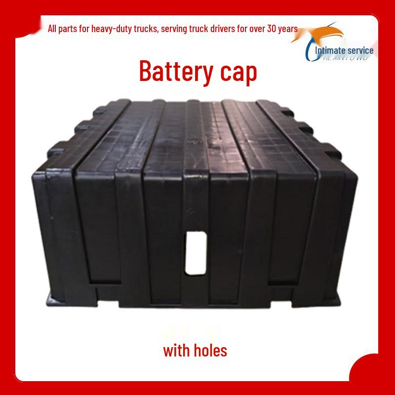

Protective Battery Cover for Shaanxi Delong F3000/M3000/X3000 Battery Box Standard