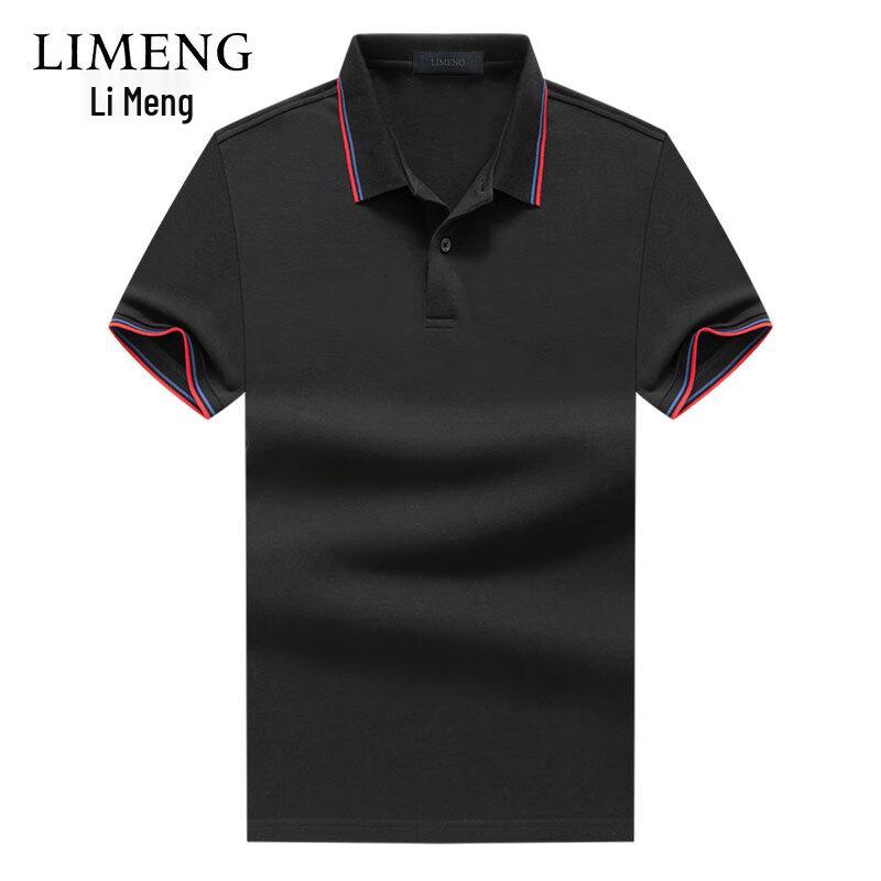 Limeng Men s Contrast Collar Pique Polo Shirt L