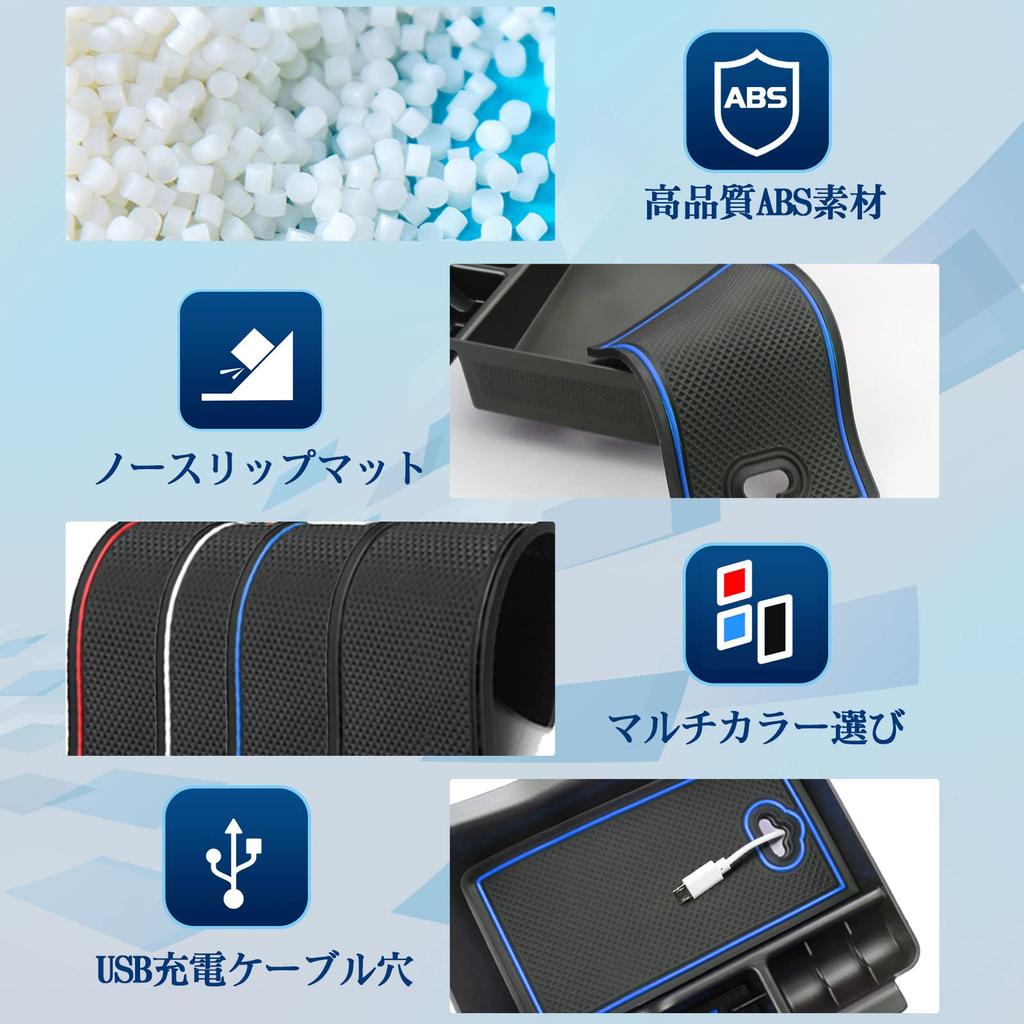 RUIYA Honda Nuevo Vezel RV Caja de Consola Central Bandeja de Accesorios Nuevo Vezel Bandeja de Consola