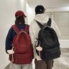 Student Schoolbag Men's Solid Color Backpack Women's Large Capacity Commuter Backpack