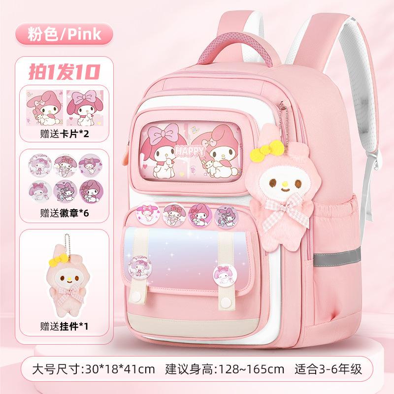 School bag new bag children's primary school students 1-6 backpack burden reduction backpack