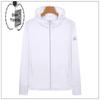Unisex UPF50+ Ice-Cool Lightweight Sun Protection Hoodie