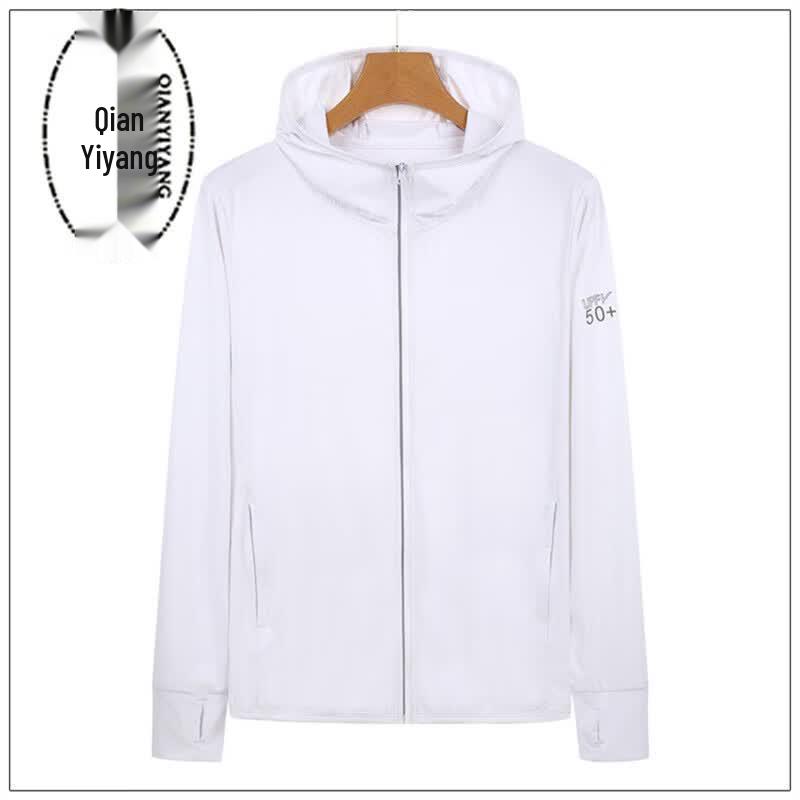 Unisex UPF50+ Ice-Cool Lightweight Sun Protection Hoodie