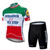 Team Version Short-sleeved Cycling Suit, Cycling Suit, Breathable and Quick-drying.