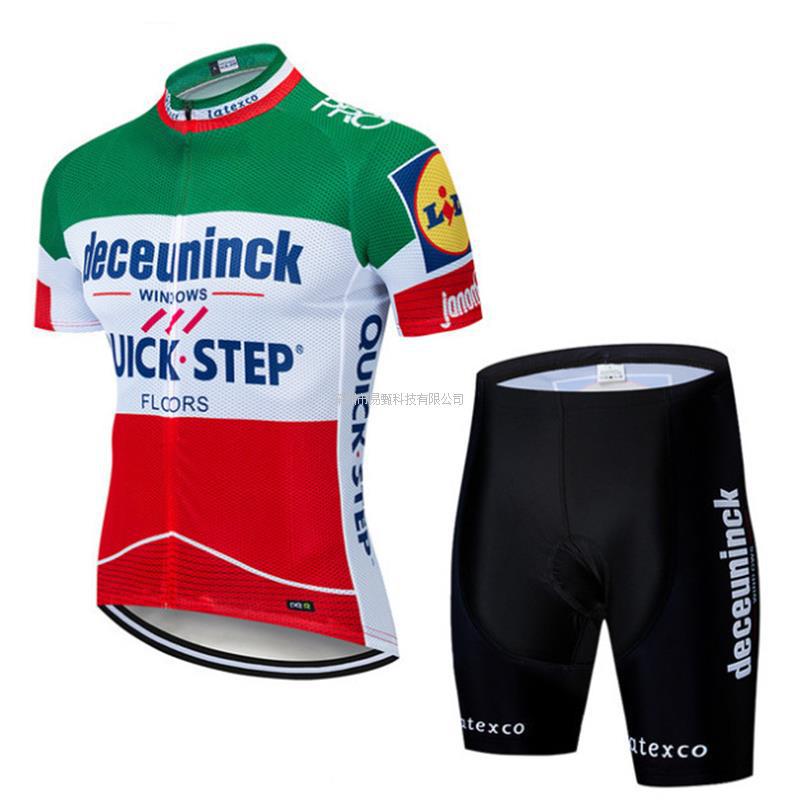 Team Version Short-sleeved Cycling Suit, Cycling Suit, Breathable and Quick-drying.