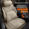 Lynk & Co Car Neck Pillow & Seat Back Cushion for Models 01, 02, 03, 05, 06, 08, 09 - Interior Decoration Accessory.
