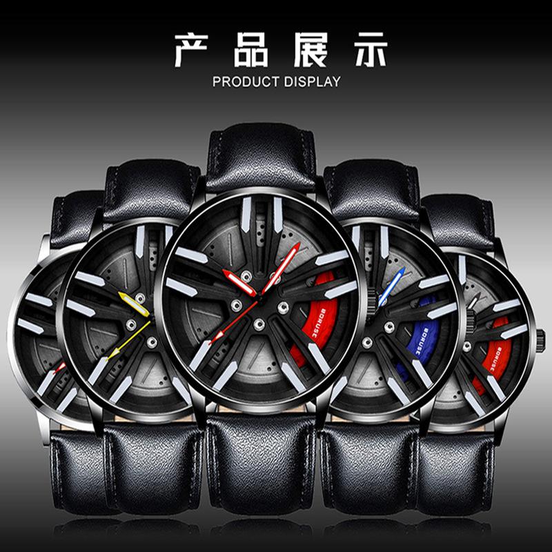 Boruse Trendy Men'S Watch Student Belt Wheel Hub Caliper Waterproof Luminous Quartz Watch