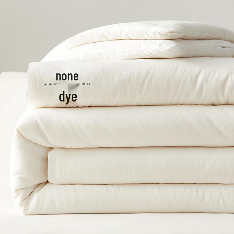 

Muji Winter Single-Hole Fiber Quilt