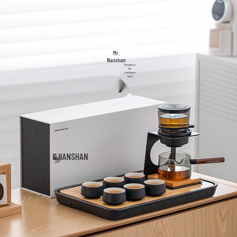 

Jianshan Semi-Automatic Kung Fu Tea Set with Black Pottery Tray